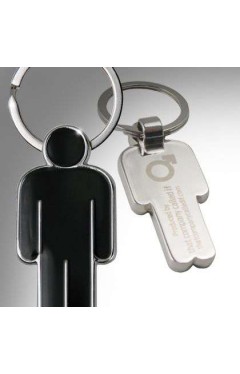 His Metal Keyring 