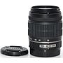 Pentax 50 200 mm F4.0 5.6ED Lens